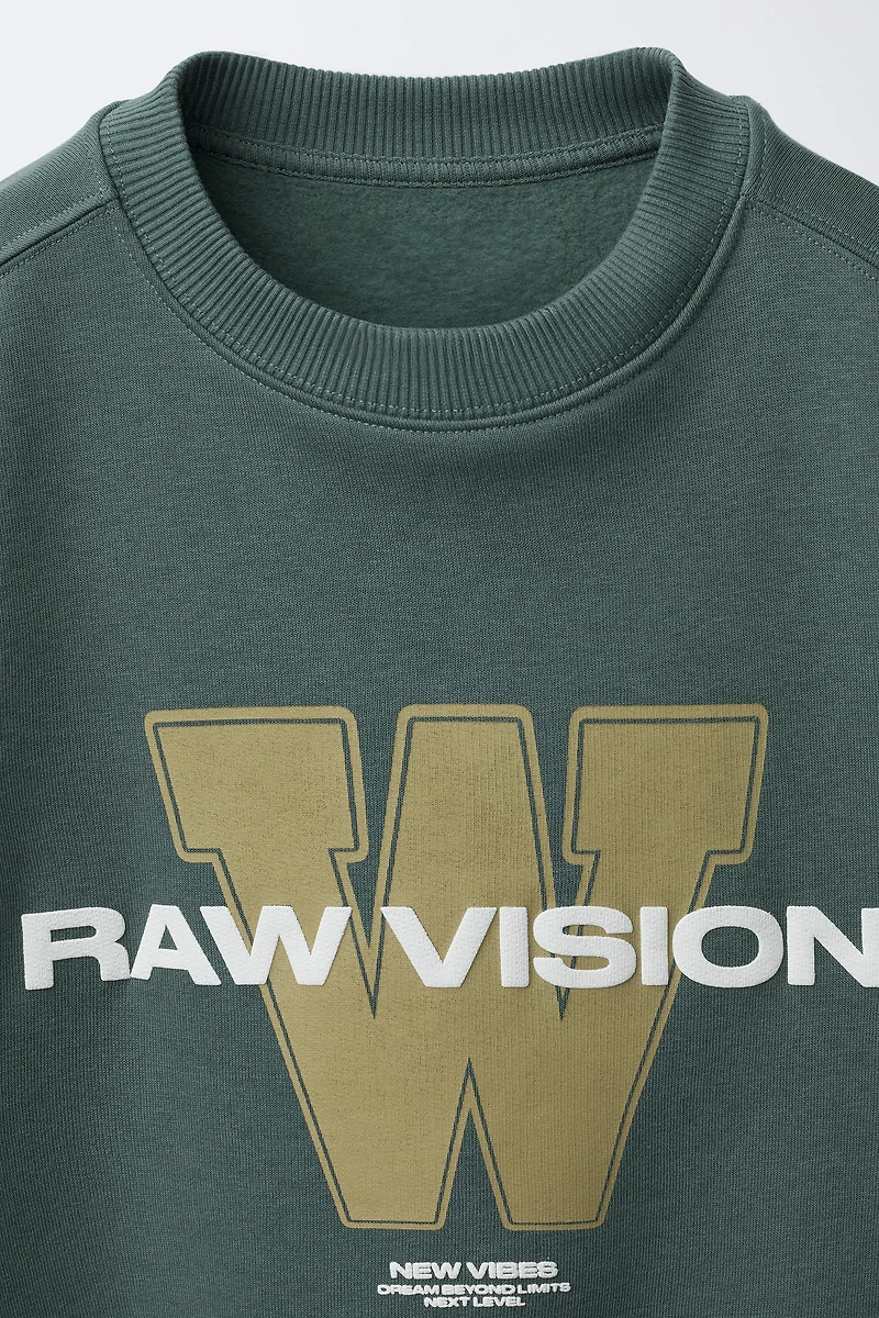 SWEAT À IMPRIMÉ INSCRIPTION