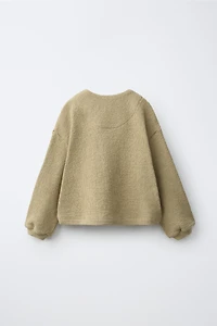 TEXTURED KNIT CARDIGAN