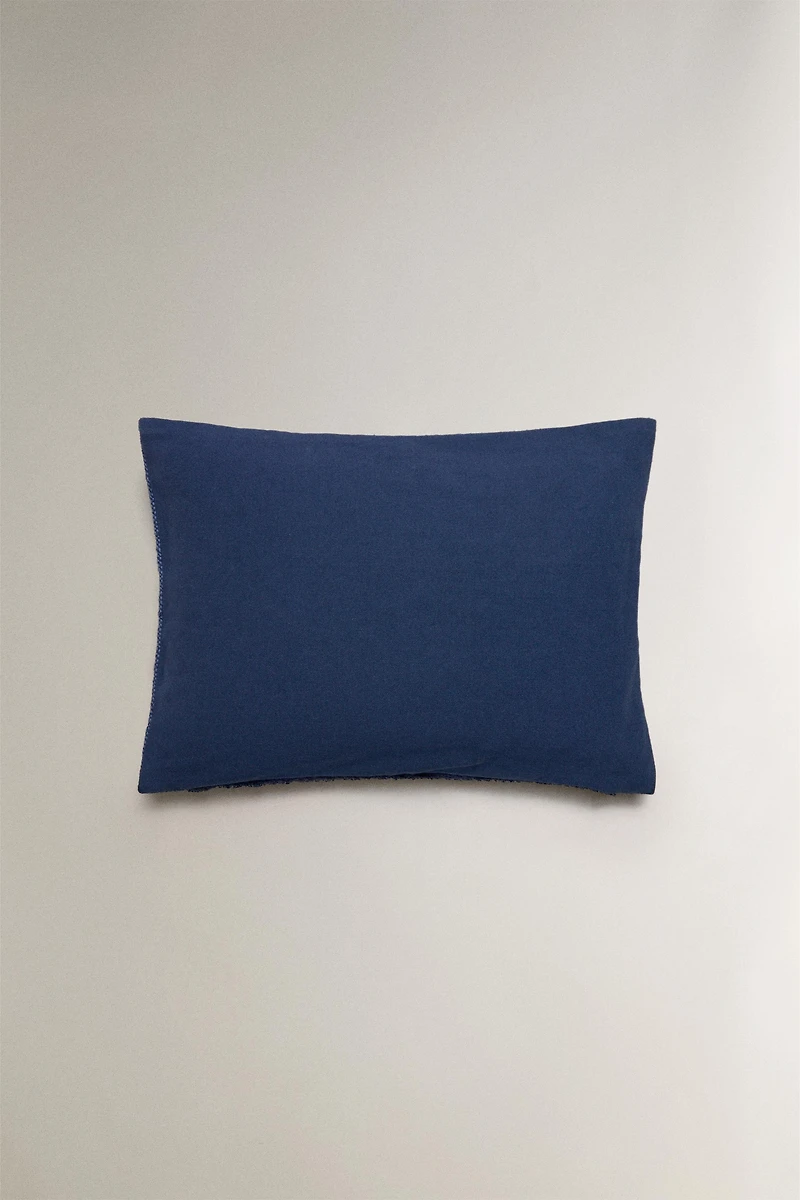 KIDS' FLYING SAUCER THROW PILLOW COVER