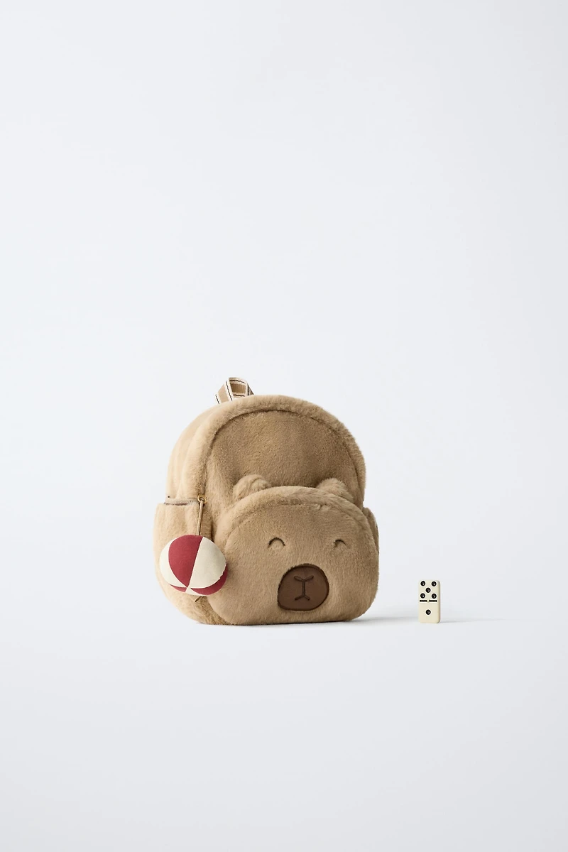 ANIMAL PRINT BACKPACK