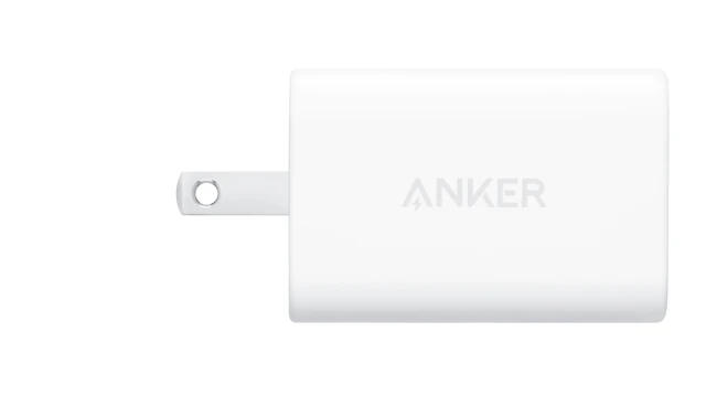 Anker Charger (50W, 2 Port)
