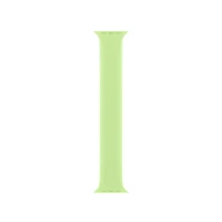 40mm Northern Lights Solo Loop - Size 1