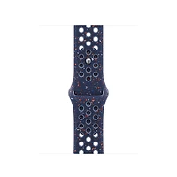 42mm Blue Ribbon Nike Sport Band - S/M