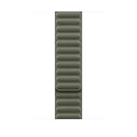 46mm Sage Grey Magnetic Link - S/M