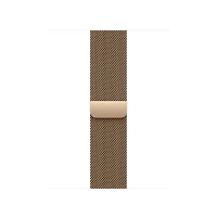 40mm Gold Milanese Loop