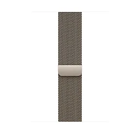 46mm Natural Milanese Loop - S/M
