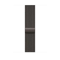 46mm Slate Milanese Loop - S/M
