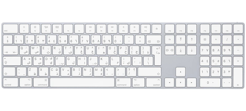 Magic Keyboard with Numeric Keypad - Arabic