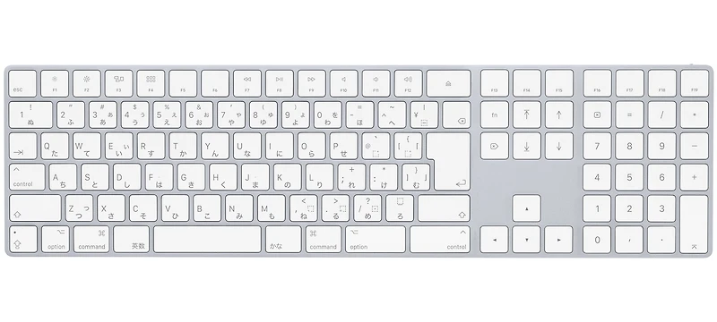 Magic Keyboard with Numeric Keypad - Japanese