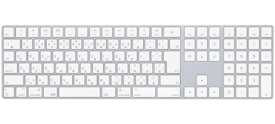 Magic Keyboard with Numeric Keypad - Japanese
