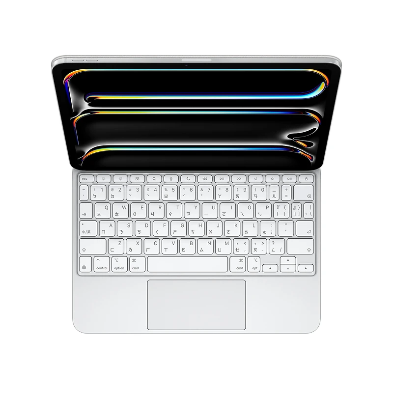 Magic Keyboard for iPad Pro 11‑inch (M5) - Chinese (Zhuyin) - White