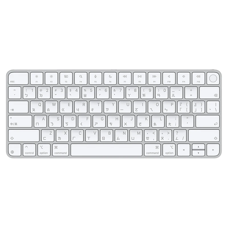 Magic Keyboard with Touch ID for Mac models with Apple silicon (USB–C) - Chinese (Zhuyin)
