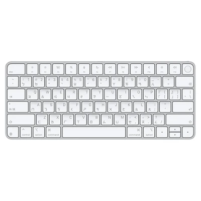 Magic Keyboard with Touch ID for Mac models with Apple silicon (USB–C) - Chinese (Zhuyin)