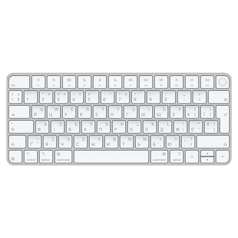 Magic Keyboard with Touch ID for Mac models with Apple silicon (USB–C) - Ukrainian