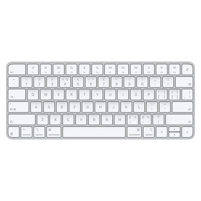 Magic Keyboard (USB–C) - Chinese (Pinyin)