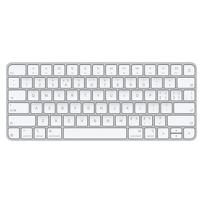 Magic Keyboard (USB–C) - Chinese (Pinyin)