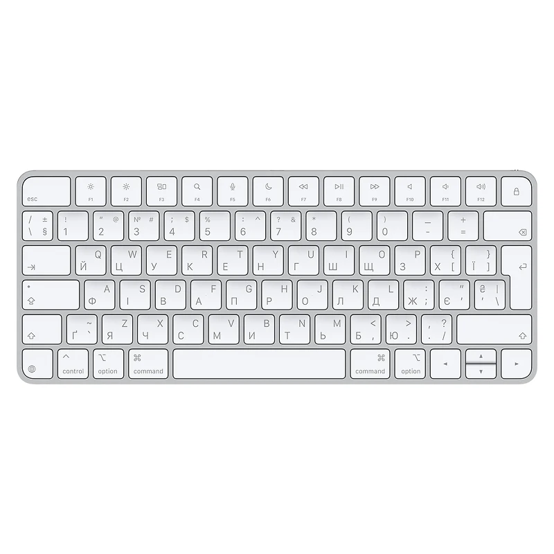 Magic Keyboard (USB–C) - Ukrainian
