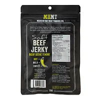 Chipotle Lime Soft Beef Jerky - MHMT