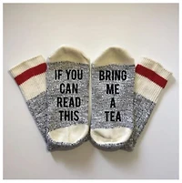 Bring Me A Tea Socks - What She Said Creatives