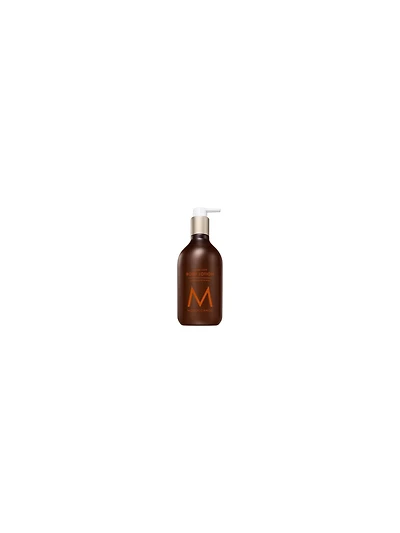 Moroccanoil Lait Corporel Ambre Noir - 360ml