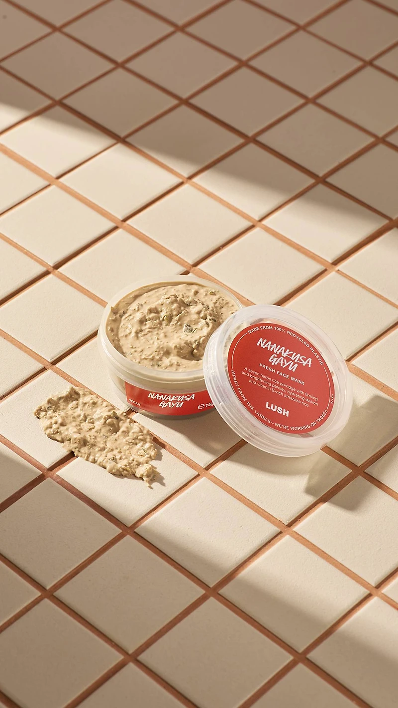 Masque frais pour le visage Nanakusa Gayu