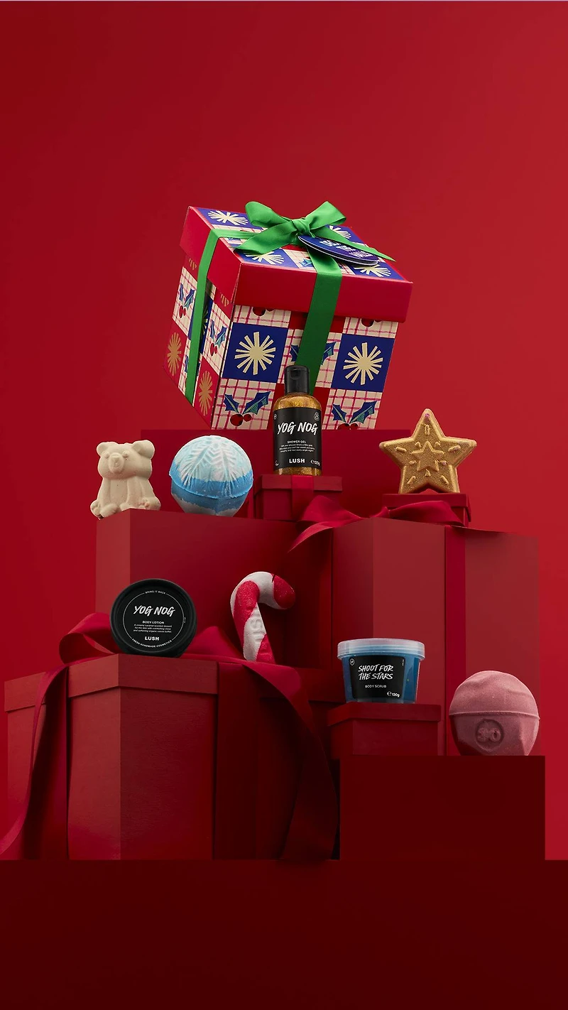Deck The Halls Gift