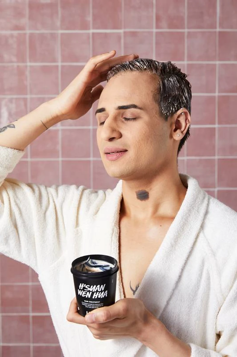 H'Suan Wen Hua | Rosemary Oil Dry Hair Treatment LUSH