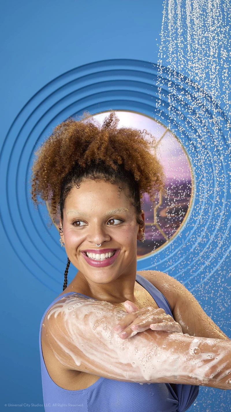 The Wize And Magnificent Wizard Shower Gel