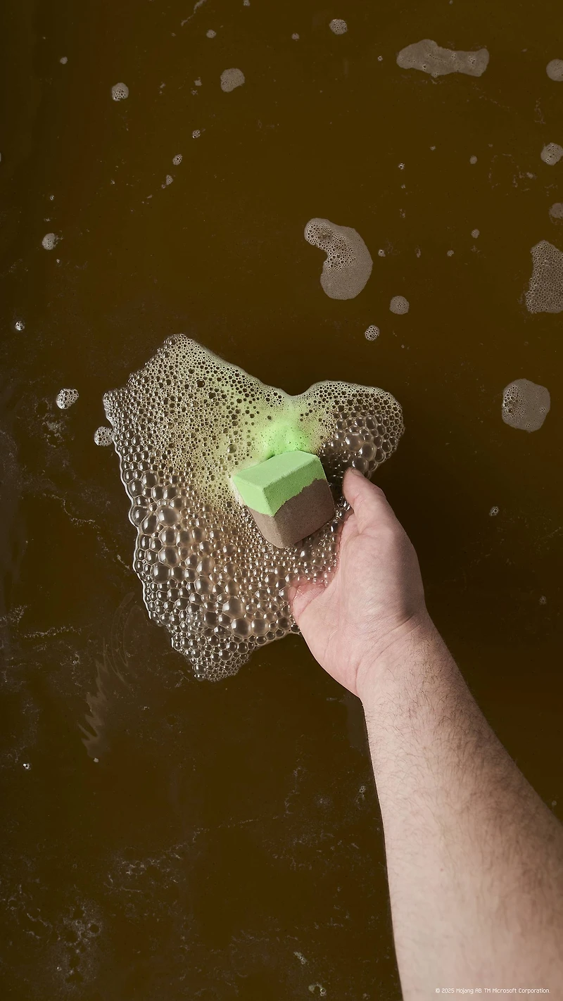 Grass Block Bath Bomb
