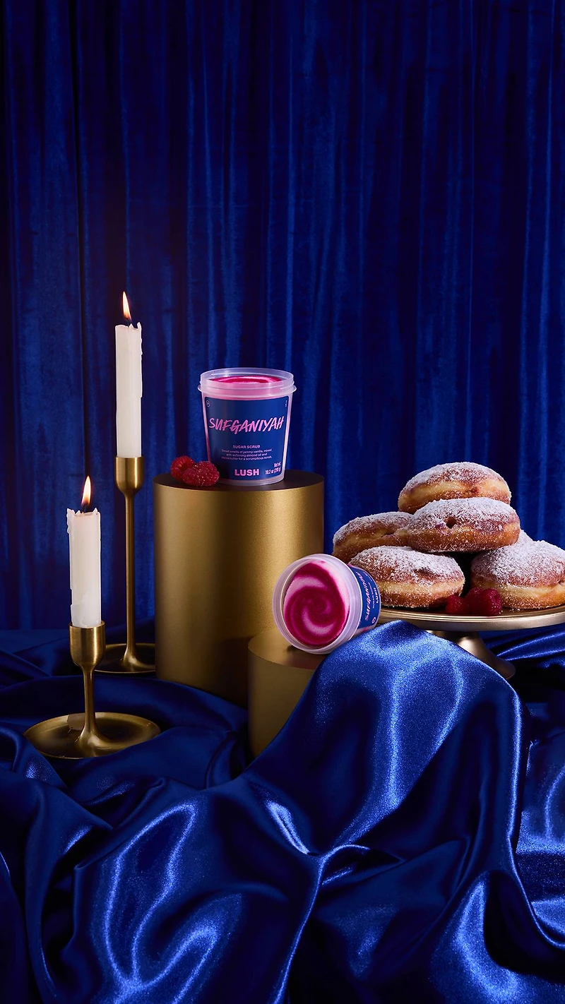 Sufganiyah Sugar Scrub