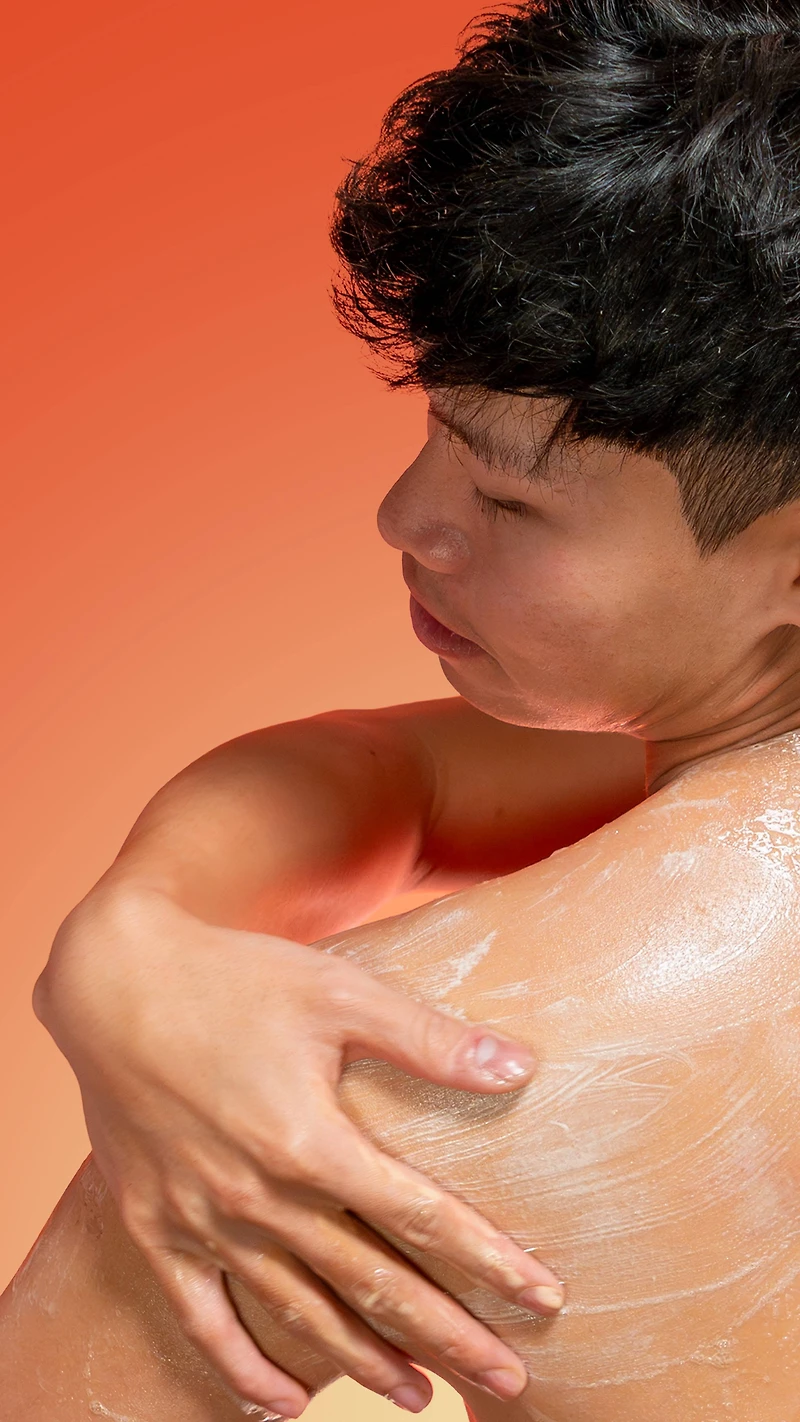 Sunrise Shower Gel
