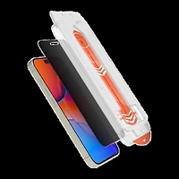 iPhone 17 HyperGear 4-way Privacy Glass Screen Protector w/Installation Applicator Tray