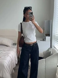 Le jean Era coupe droite à revers