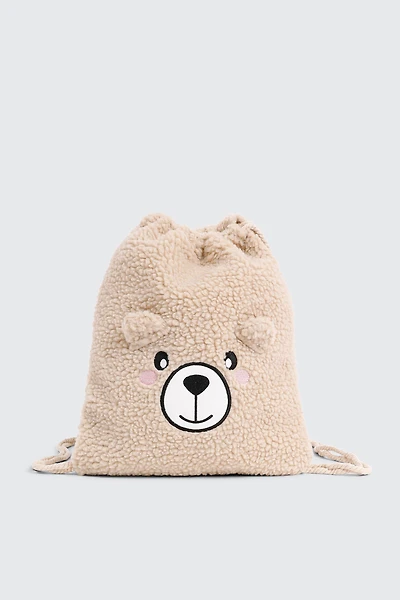 Ardene Kids Animal Drawstring Bag in Beige