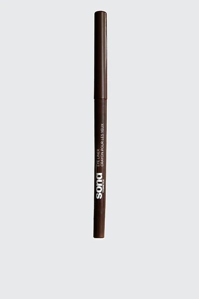 Ardene Gel Eyeliner - Brown