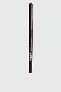 Ardene Gel Eyeliner - Brown