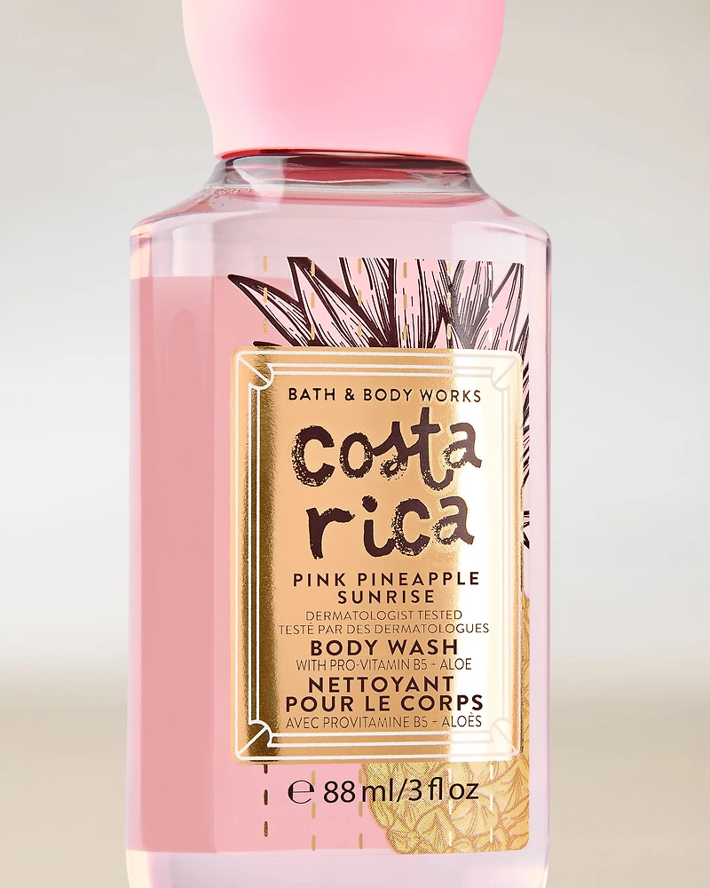 Pink Pineapple Sunrise Travel Size Body Wash