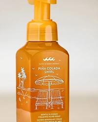 Piña Colada Swirl Gentle & Clean Foaming Hand Soap
