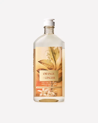 Orange Ginger Body Wash & Foam Bath