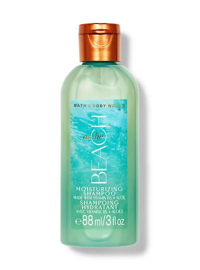 At The Beach Travel Size Moisturizing Shampoo