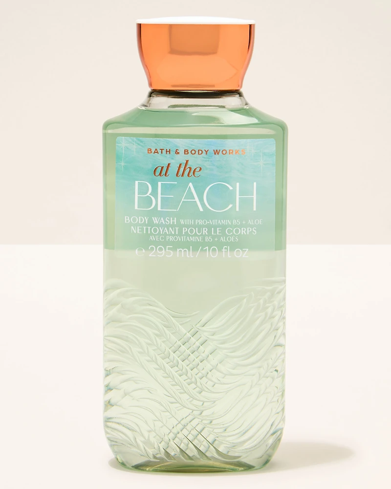 At The Beach Body Wash