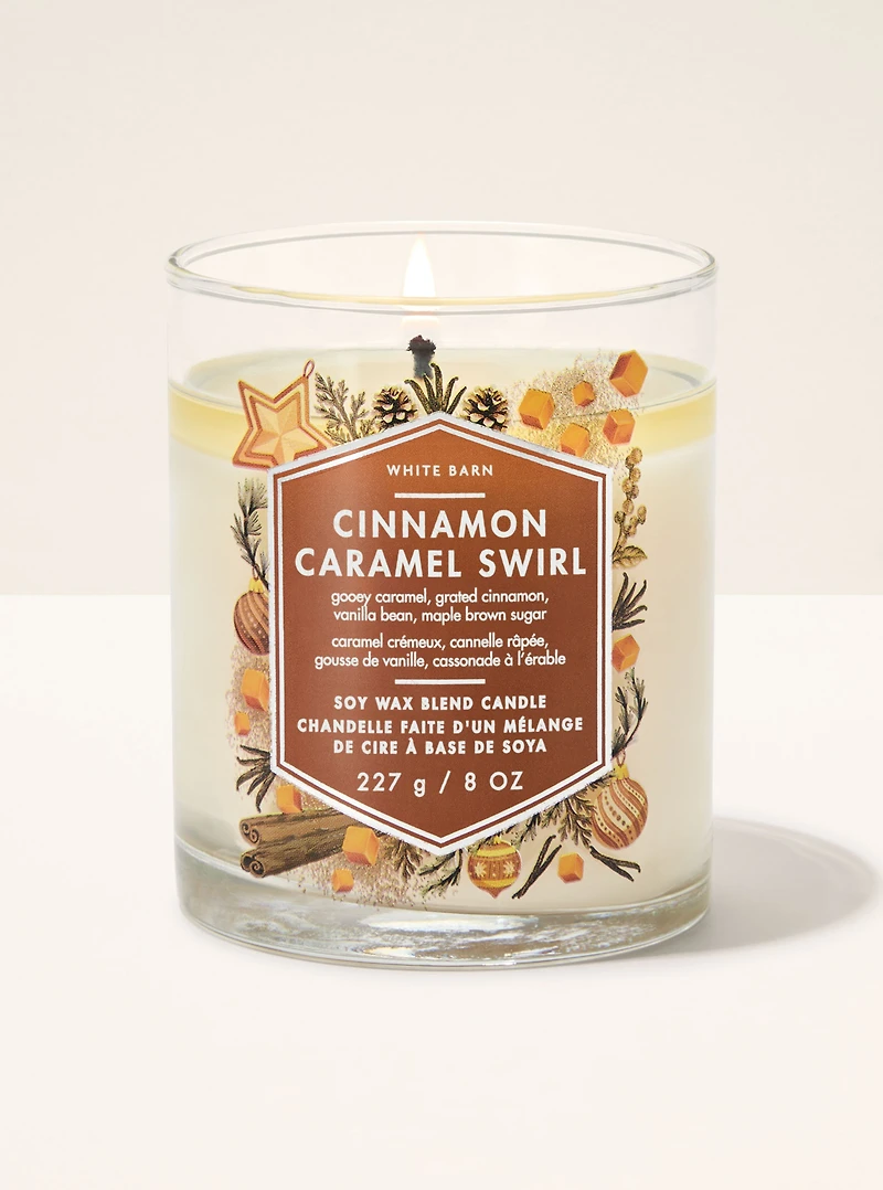 Cinnamon Caramel Swirl Single Wick Candle