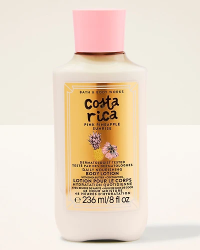 Pink Pineapple Sunrise Body Lotion