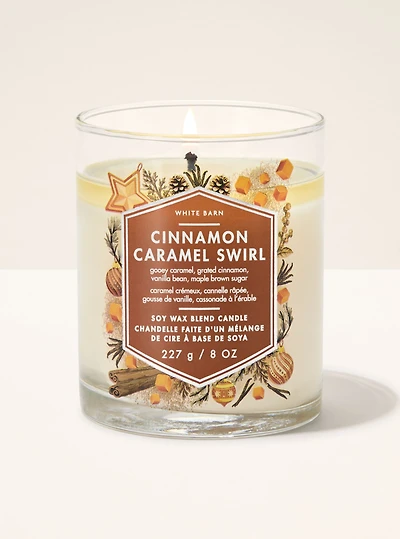 Cinnamon Caramel Swirl Single Wick Candle