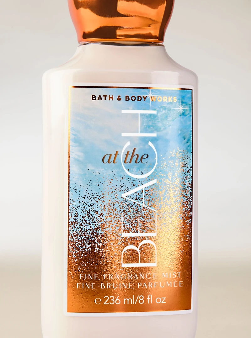 At the Beach Body Lotion
