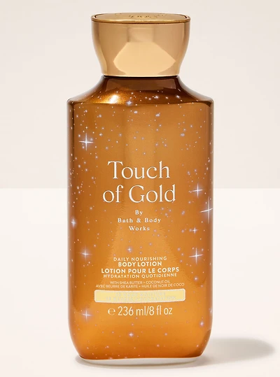 Touch of Gold Body Lotion