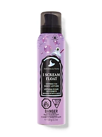 I Scream Float Shimmer Fizz Body Lotion