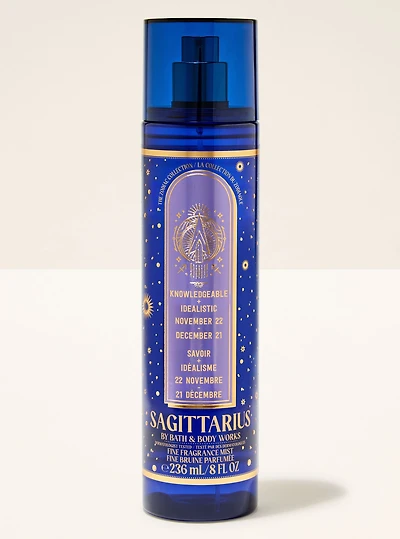 Sagittarius Fine Fragrance Mist