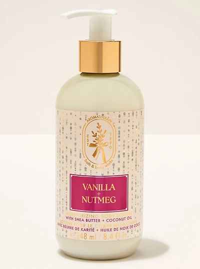 Vanilla Nutmeg Moisturizing Body Lotion