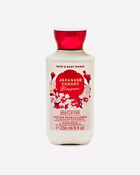 Japanese Cherry Blossom Body Lotion